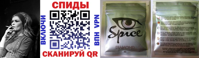 Бутират Butirat  Челябинск 