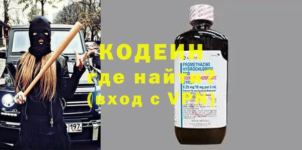 гашик Балабаново