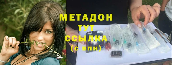 спайс Белоозёрский