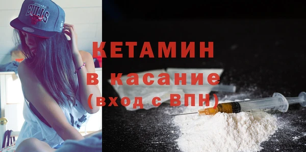а пвп мука Балахна