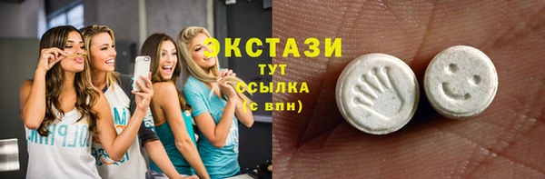 не бодяженный Баксан