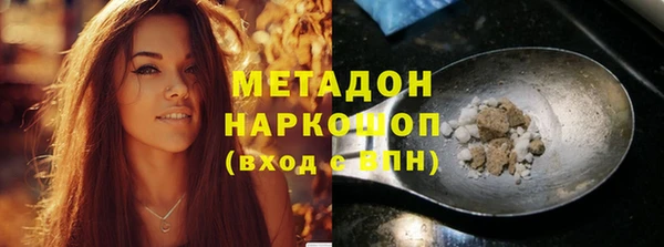 не бодяженный Баксан