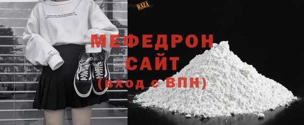 не бодяженный Баксан