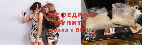 амф Белокуриха