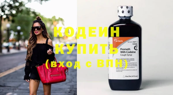 амф Белокуриха