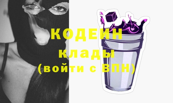 гашик Балабаново