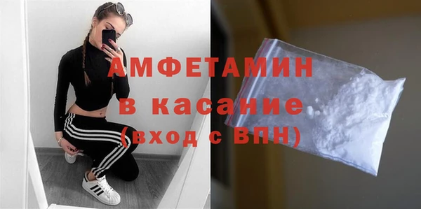 не бодяженный Баксан