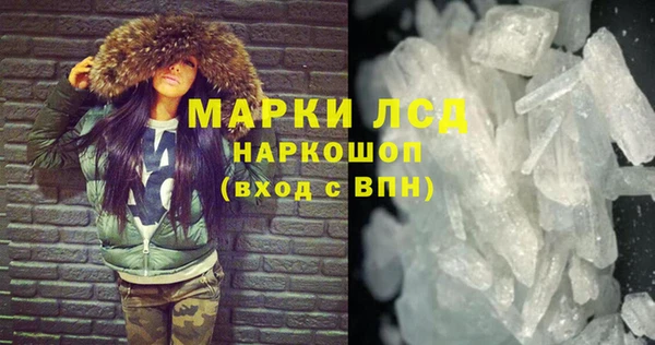 не бодяженный Баксан