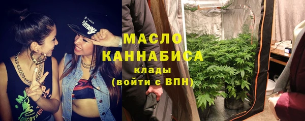 спайс Белоозёрский
