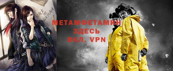 не бодяженный Баксан