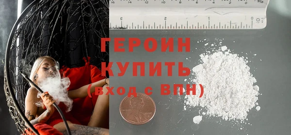 не бодяженный Баксан