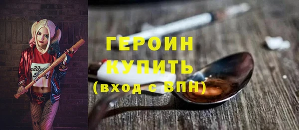 не бодяженный Баксан